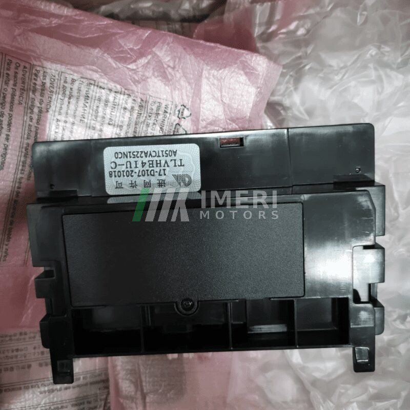 Control Unit - Volkswagen ID4, ID6 - 2