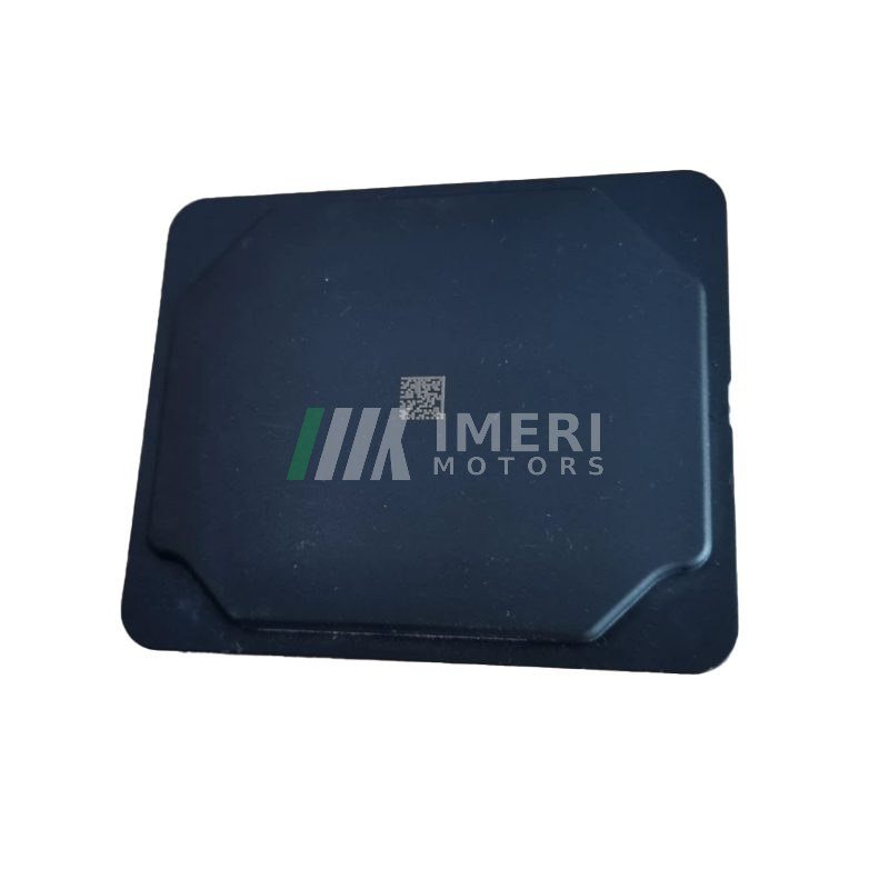 Radar Module