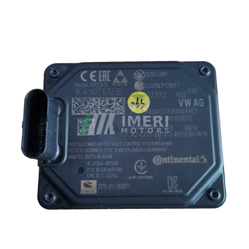 Radar Module - Volkswagen ID4 - 2
