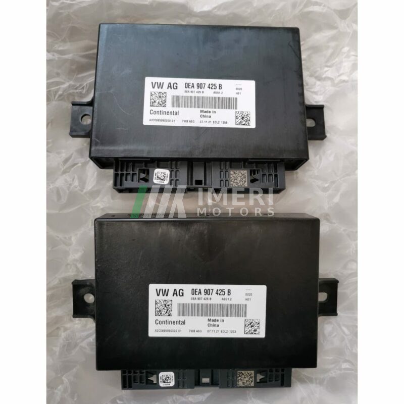 Engine Computer Board - Volkswagen ID4, ID6 - 1