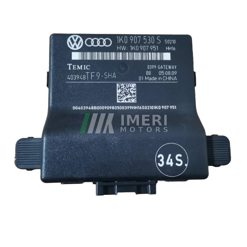 Volkswagen ECU - Volkswagen - 1