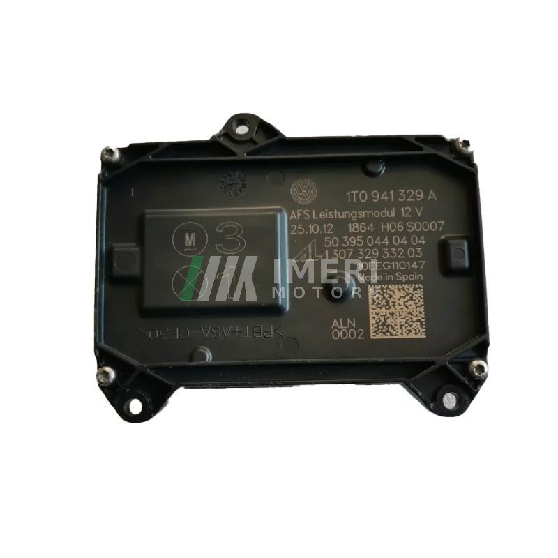 Control Unit - Volkswagen Touran - 1