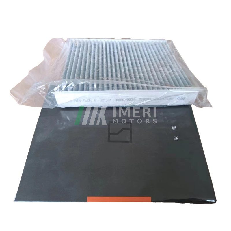Air Conditioning Filter