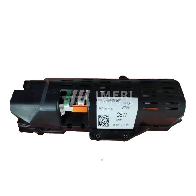 Battery Control Box - Volkswagen Tiguan L