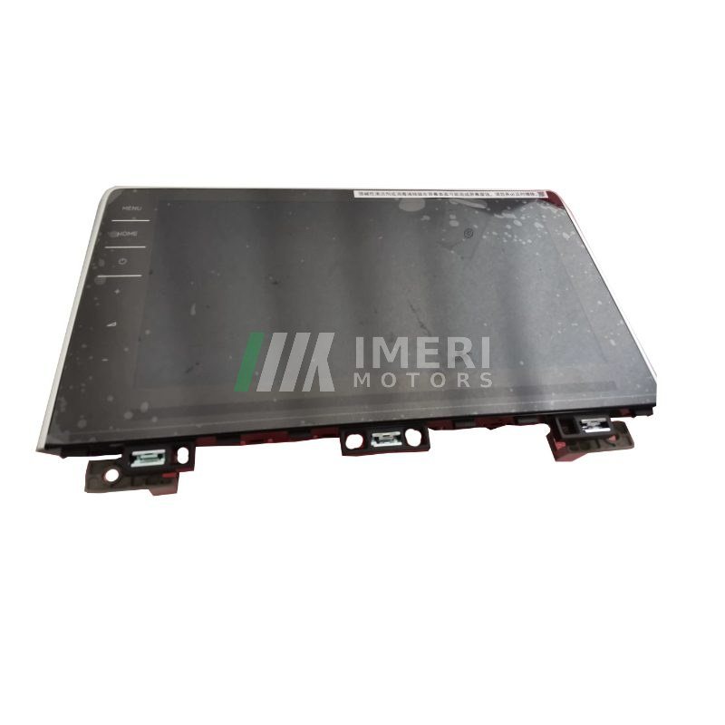 Touch Screen/Instrument Panel - Volkswagen - 1