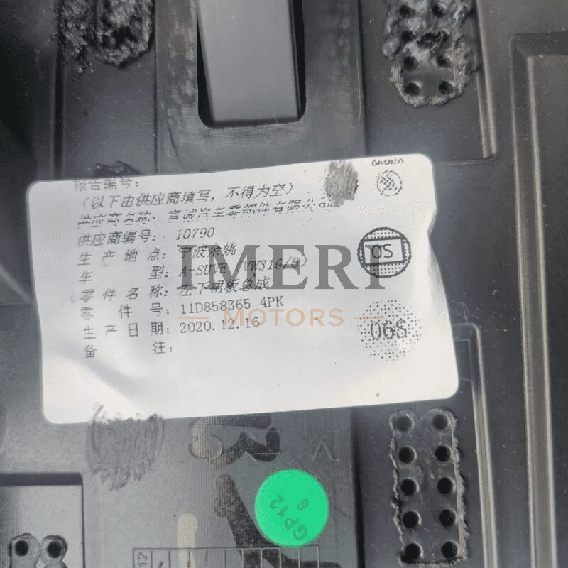 Dashboard Cover (ID4X Black) - Volkswagen ID4 - 3