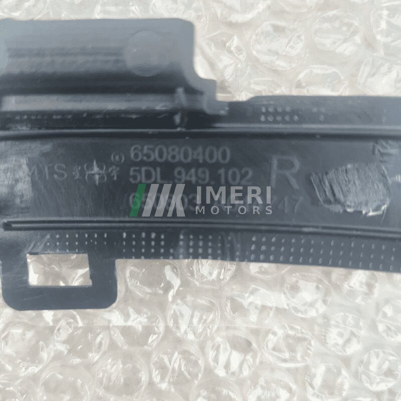 Rearview Mirror Light (R) - Volkswagen ID4 - 4