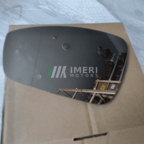 11G 857 521 Rearview Mirror Glass (L) Volkswagen ID4, ID6