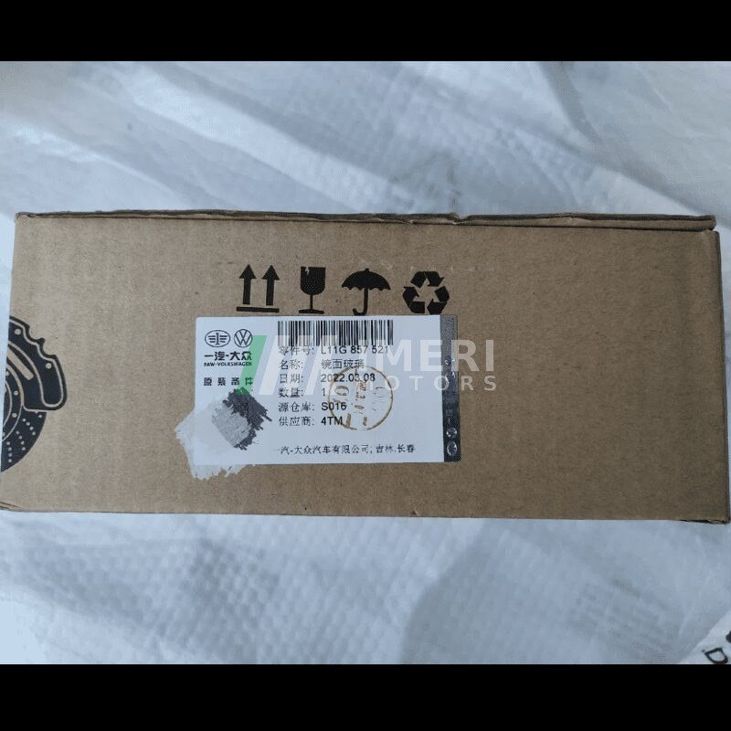 Rearview Mirror Glass (L) - Volkswagen ID4, ID6 - 3