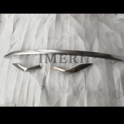 12G 853 334 2UC, 12G 853 333 2UC Rear Bumper Trim (L, R, Silver) Volkswagen ID6