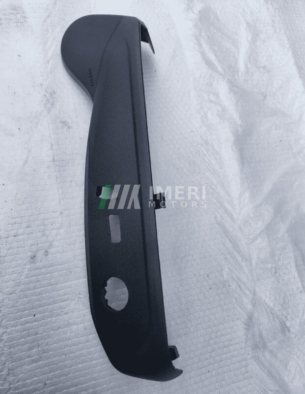 Base Trim Panel - Volkswagen ID4