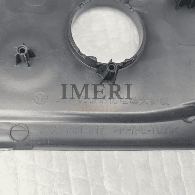 Base Trim Panel - Volkswagen ID4 - 3