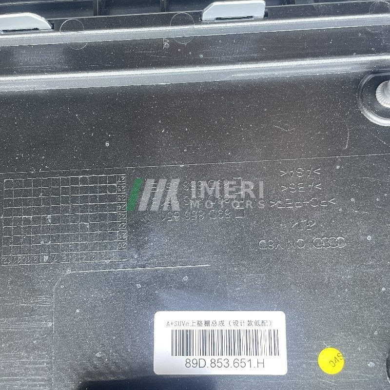 Mesh - Audi Q5e tron - 2