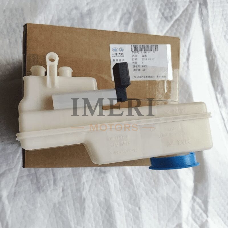 Brake Fluid Reservoir - Volkswagen ID4, ID6 - 3