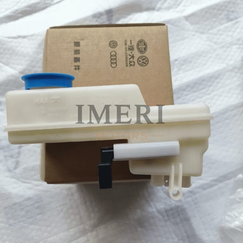 Brake Fluid Reservoir - Volkswagen ID4, ID6 - 4
