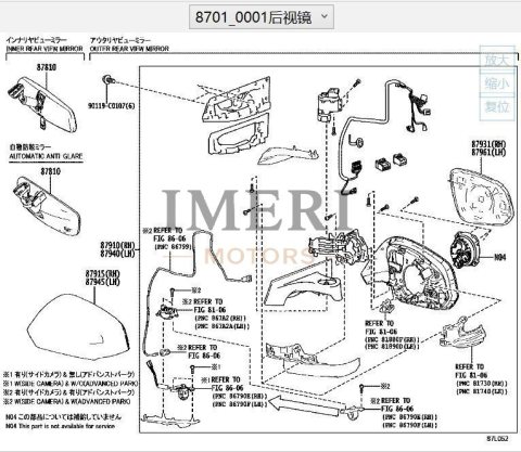 879100R420 Right Side Exterior Rearview Mirror Assembly Toyota BZ4X