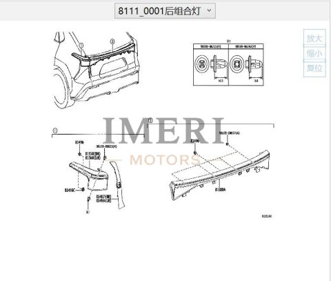 815600R120 Left Rear Combination Lamp Assembly Toyota BZ4X
