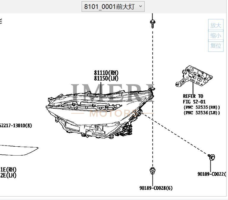 Right Side Headlamp - Toyota BZ4X