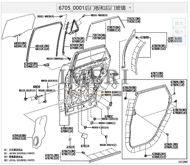 Right Rear Door - Toyota BZ4X