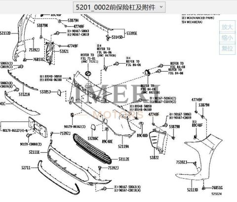521190R944 Front Bumper Cover Toyota BZ4X