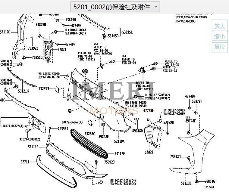 Front Bumper Cover - Toyota BZ4X