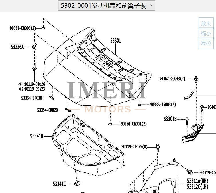 Hood - Toyota BZ4X (OEM Parts