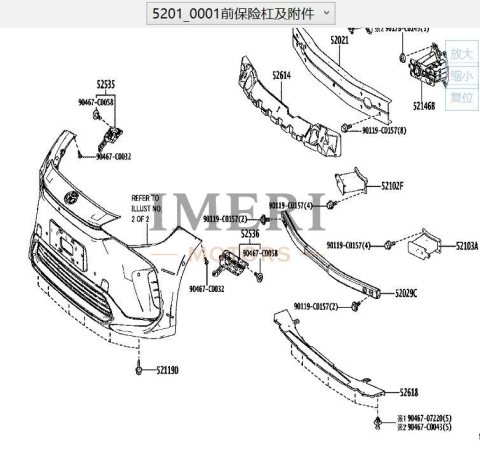 520210R160 Front Bumper Toyota BZ4X