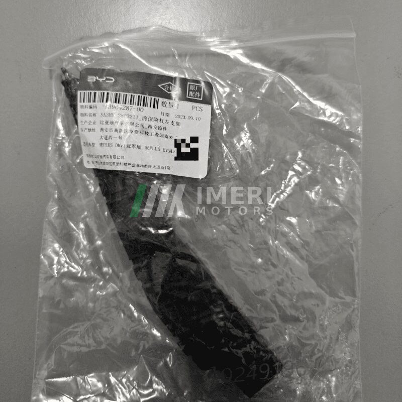 Front Bumper Left Bracket