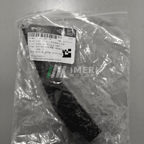 SA3HK-2803311 Front Bumper Left Bracket BYD Song PLUS
