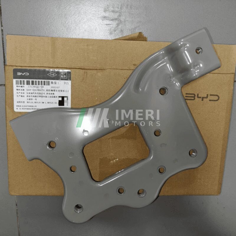 Front Bumper Right Mounting Plate Assembly - BYD - 2
