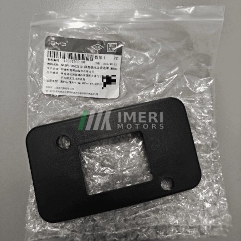 SA2FC-3602612 Front Millimeter Wave Radar Cover BYD Song PRO