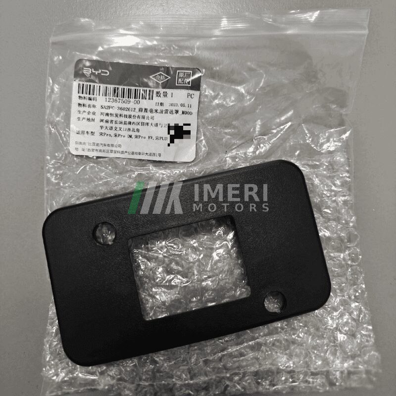 Front Millimeter Wave Radar Cover - BYD Song PRO