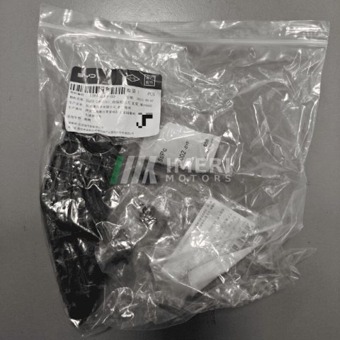 EM2E-2803311C Front Bumper Left Bracket BYD Dolphin