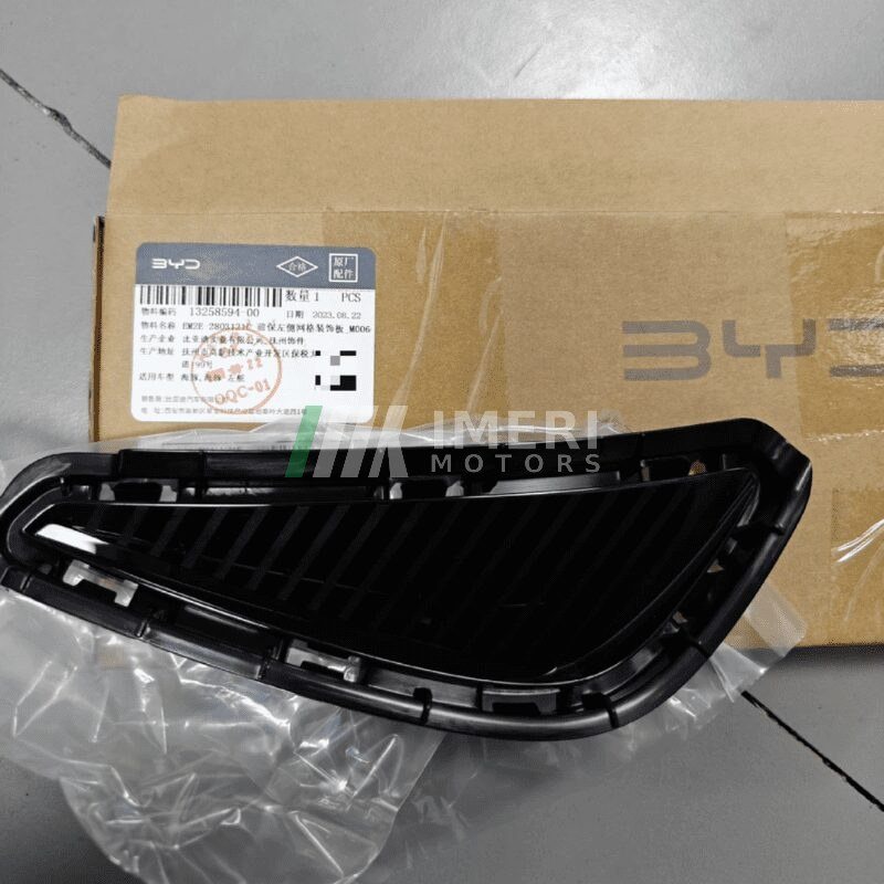 Front Bumper Left Side Mesh Trim Panel - BYD Dolphin