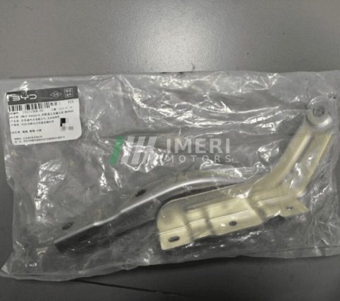EM2E-8402610 Front Hood Left Hinge Assembly BYD Dolphin