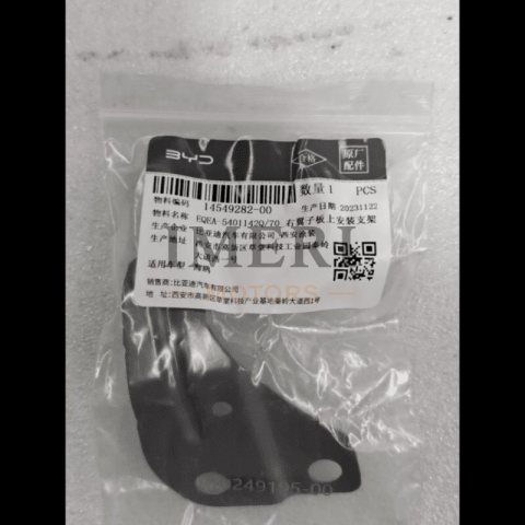 EQEA-5401142Q-70 Right Fender Upper Mounting Bracket BYD Dolphin