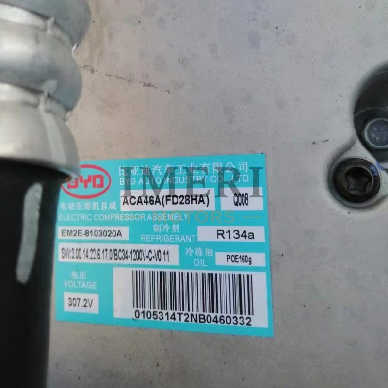 Electric Compressor Assembly - BYD Dolphin - 2