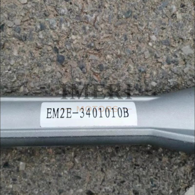 Steering Gear - BYD Dolphin - 2