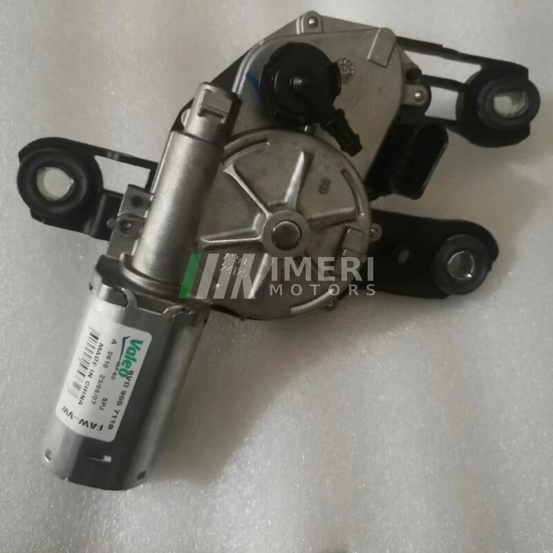 Wiper Motor - Audi Q4e-tron, A3 - 1