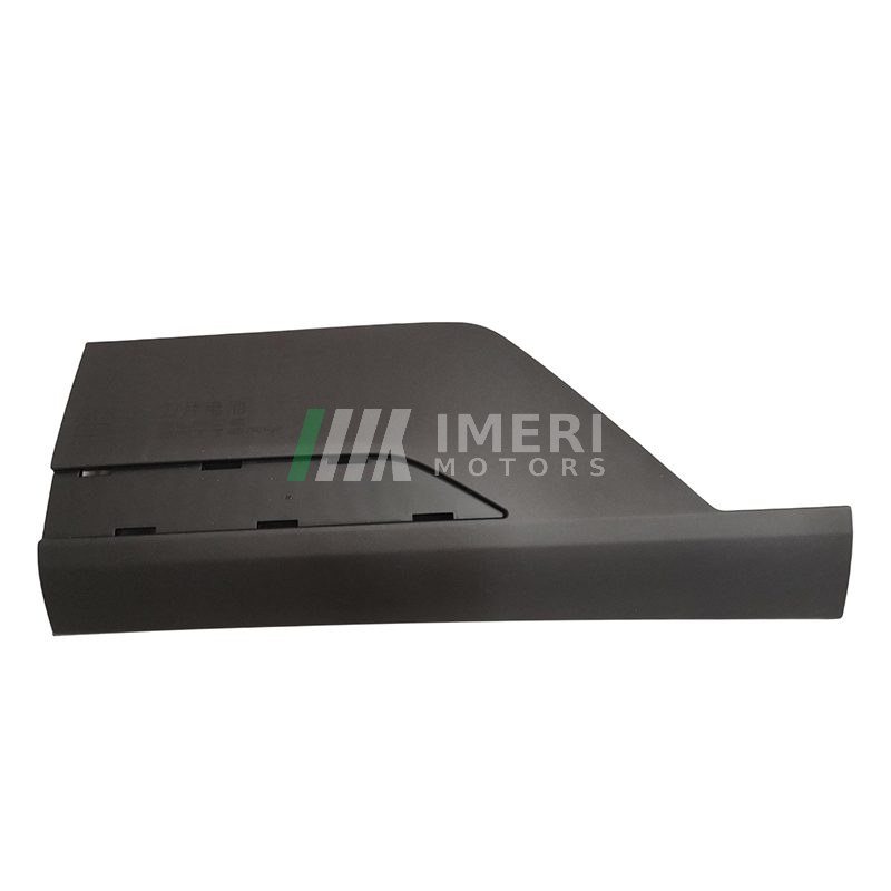 Trim Plate