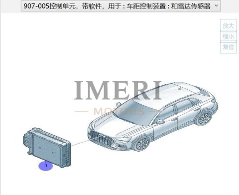 5WA907561 Radar Sensor Audi Q6