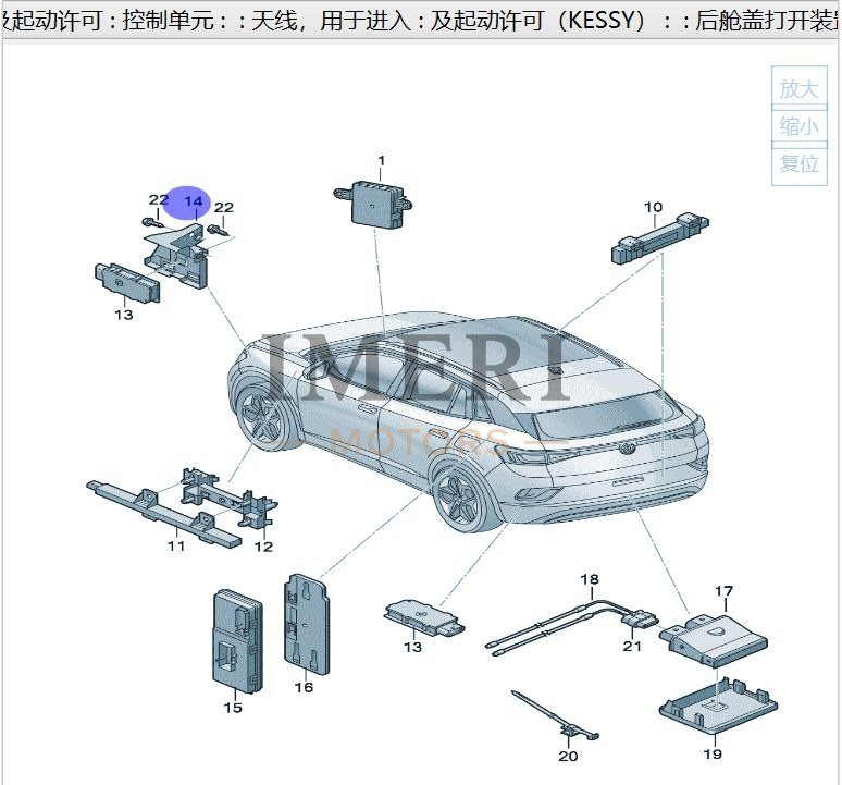 Cable Bracket