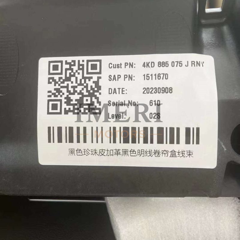 Rear Armrest Box Assembly - Audi C8 - 2