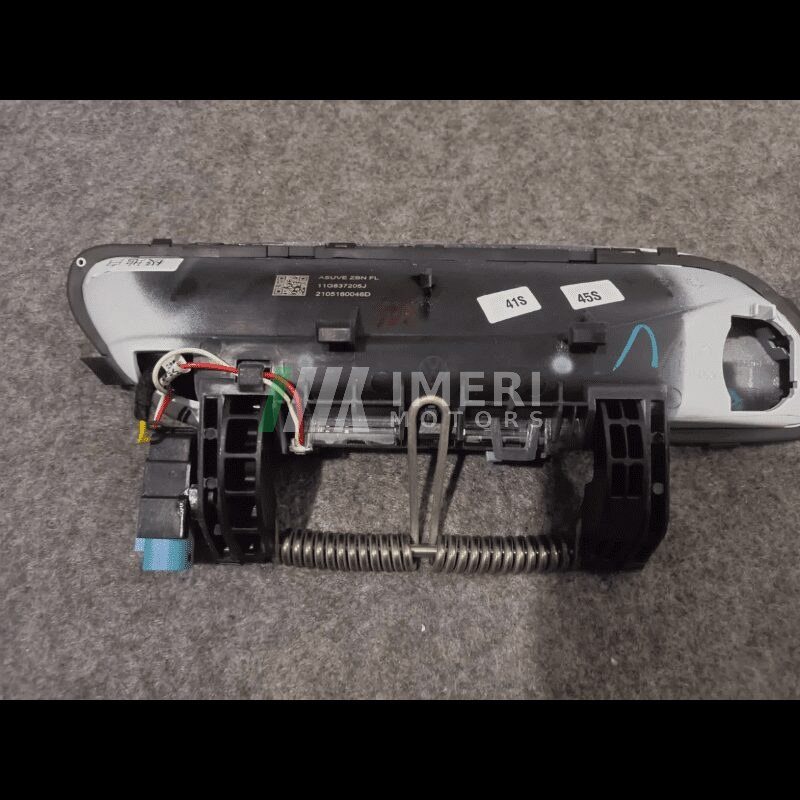 Door Handles - Volkswagen ID4 - 3