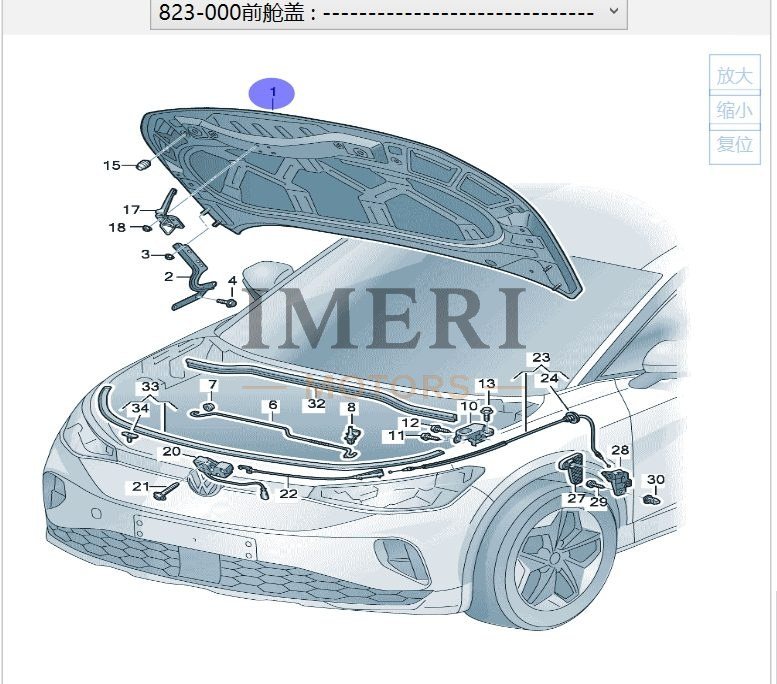 Front Hood - Volkswagen ID4 - 2