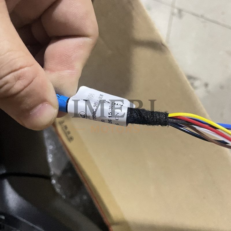 Rearview Mirror (6 Wires) - Volkswagen ID4 - 2