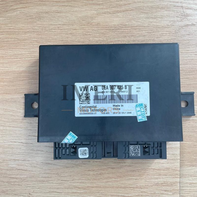 Engine Control Module - Volkswagen ID6 - 2