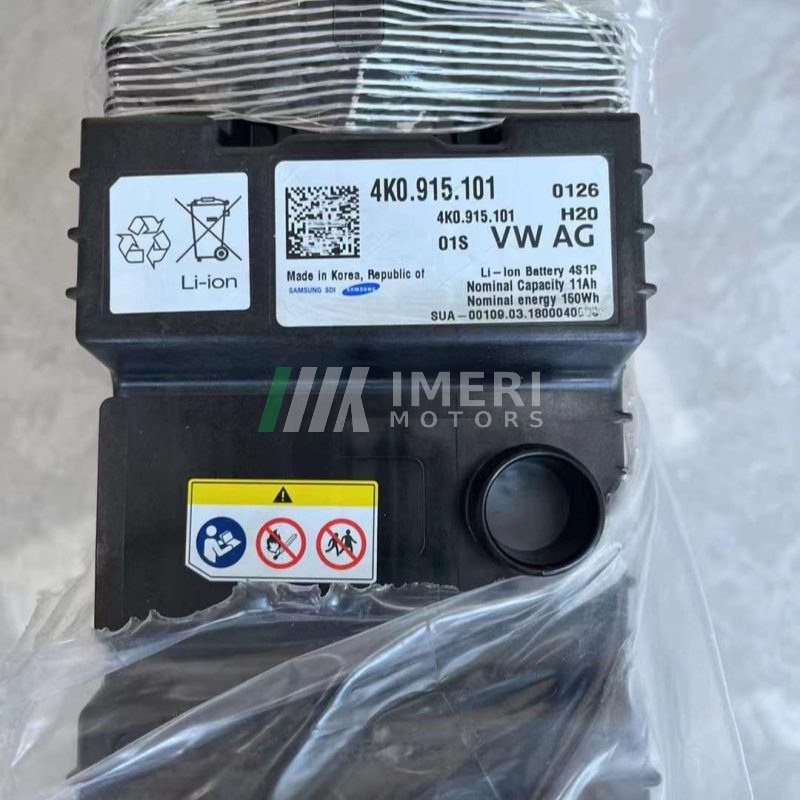 Battery - Audi C8 - 1