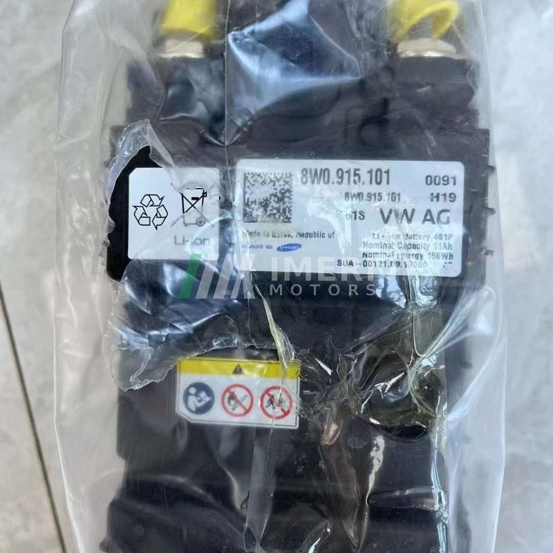 Battery - Audi C8 - 4