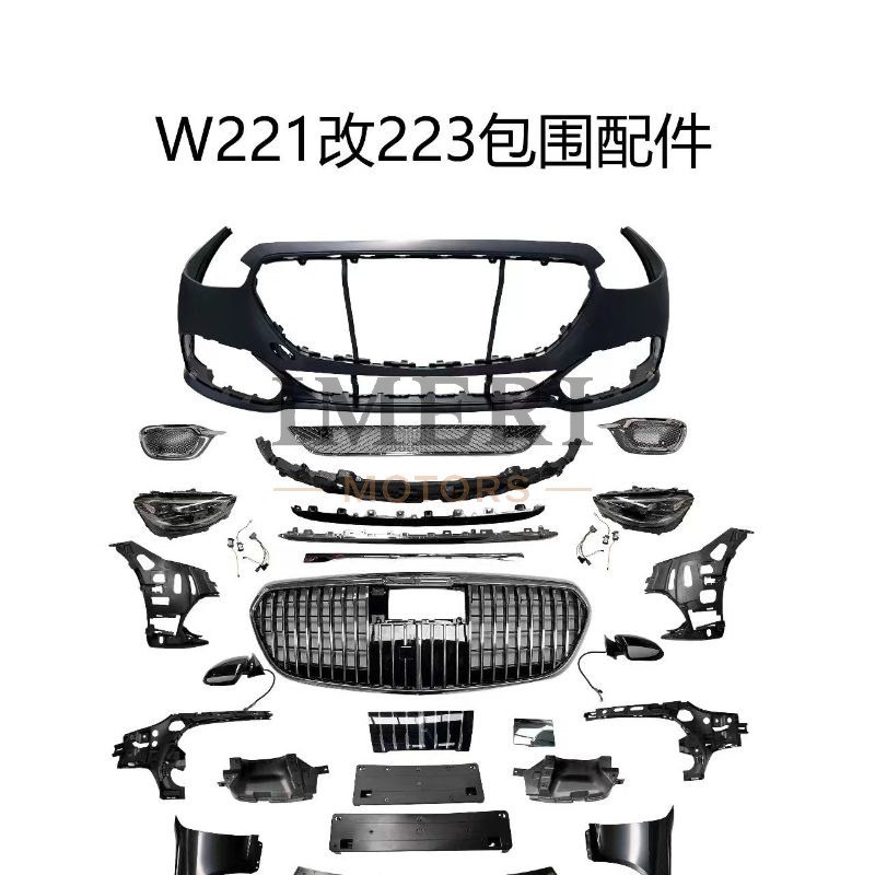 Mercedes-Benz S-Class W221 to W223 Conversion Kit Car Parts - Mercedes modification - 1